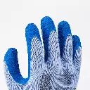 SAFETYWARE-Gripper-NR™-Rubber-Palm-Coated-Gloves-GNR01-05.webp